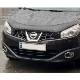 Vonkajšie lemy hmloviek (2 ks, nerez) Nissan Qashqai 2010–2014 fotografia 2