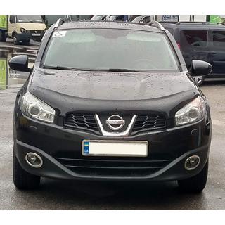 Vonkajšie lemy hmloviek (2 ks, nerez) Nissan Qashqai 2010–2014 fotografia 3