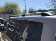 Volkswagen T5 Caravelle 2004–2010 Strešné lyžiny CROWN (matná sivá) Krátky rázvor fotografia 8