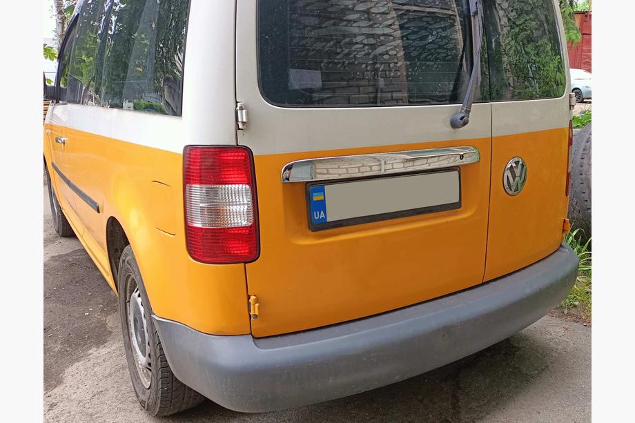 Volkswagen Caddy 2010–2015 Lišta nad ŠPZ (2-dverová, nerez) Image