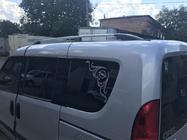Opel Combo 2012–2018 VÝPREDAJ!!! Pozdĺžne strešné lyžiny sivá metalíza (plastové pätky) Maxi rázvor fotografia 4