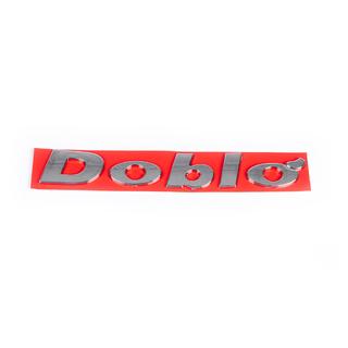 Nápis Doblo 51743443 Fiat Doblo I 2005–2010 fotografia 2