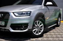 Audi Q3 2011–2019 Bočné prahy Allmond (2 ks, hliník) fotografia 3