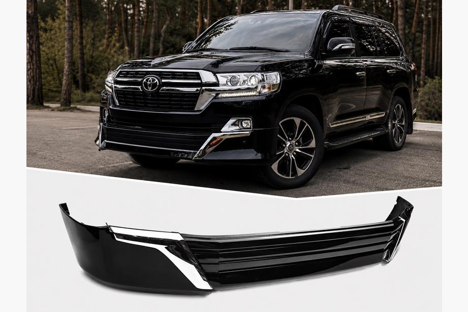 Toyota Land Cruiser 200 2007–2021 Predný lip spojler 2016↗ (Executive 2021) Biela farba Image