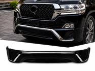 Toyota Land Cruiser 200 2007–2021 Predný lip spojler 2016↗ (Executive 2016) fotografia 1