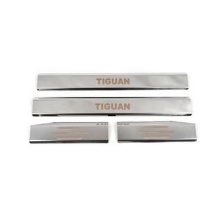 Carmos kryty vnútorných prahov (4 ks, nerez) Volkswagen Tiguan 2007–2016 fotografia 2