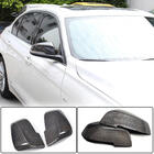BMW 1 Series E81/E82/E87/E88 2004–2011 Karbonové kryty zrkadiel V1 fotografia 1