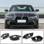 BMW 4. séria G22/23/26 2020– Kryty zrkadiel (pre G82/G83, karbón) fotografia 1
