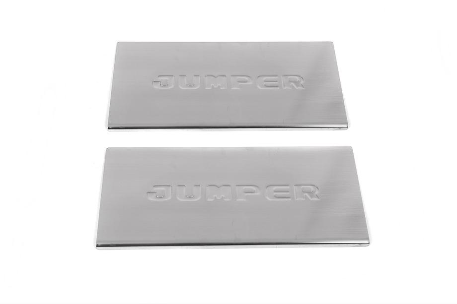 Citroen Jumper 2007–2025 Carmos V1 kryty vnútorných prahov (2 ks, nerez) Image