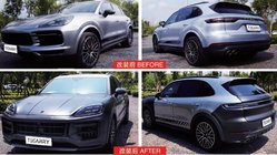 Porsche Cayenne 2018– Facelift kit 2024 fotografia 5