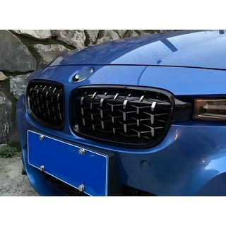 Ľadvinky Diamond Silver BMW rad 3 F30/F31 2012–2019 fotografia 1
