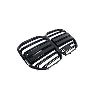 Obličkové mriežky M-Look (pre G22/23, čierna lesklá) BMW 4. séria G22/23/26 2020– fotografia 3