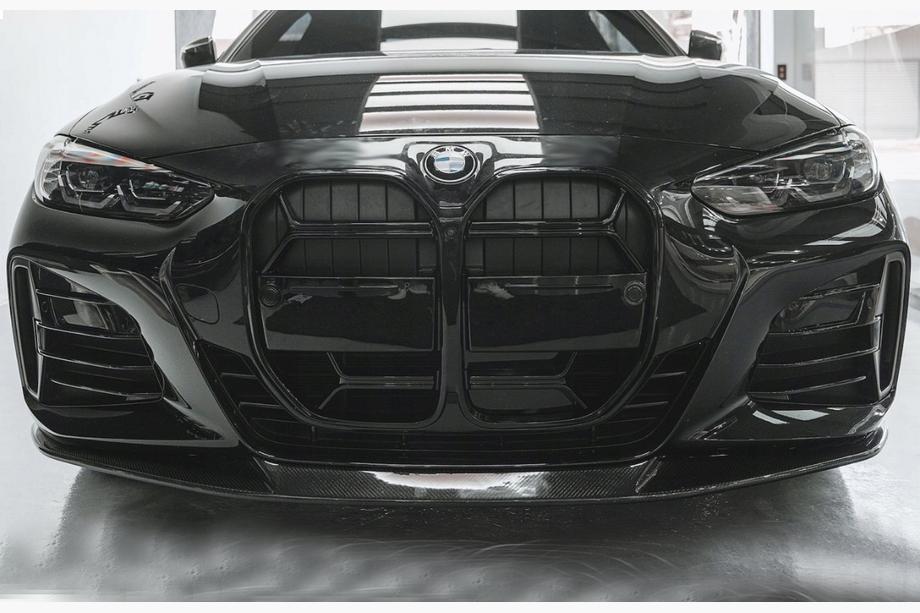 BMW 4. séria G22/23/26 2020– Obličkové mriežky CS-Style (pre G22/23, lesklá čierna) Image