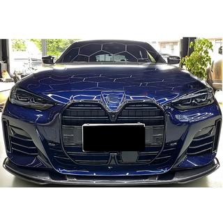 M-Look obličkové mriežky (pre G26, lesklá čierna) BMW 4. séria G22/23/26 2020– fotografia 1