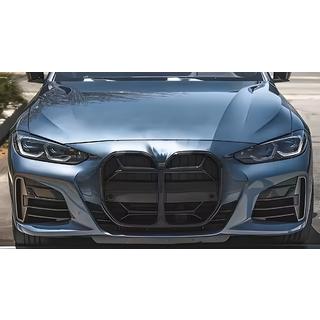 CS-Style ľadvinky (pre G26, lesklá čierna) BMW 4. séria G22/23/26 2020– fotografia 1