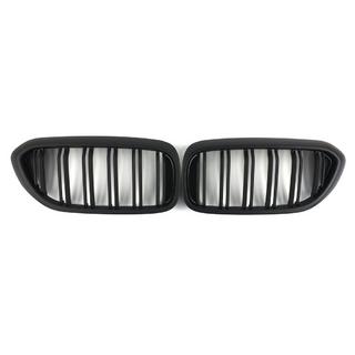 M-Look masky obličiek (2017-2020, matná čierna) BMW 5. rad G30/G31 2017–2023 fotografia 2