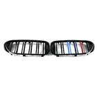 BMW 5. rad G30/G31 2017–2023 Obličková maska M-Look (2017-2020, M-Color) fotografia 4