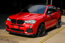 BMW X4 F26 2014–2018 M-Look ľadvinky (matná čierna) fotografia 1