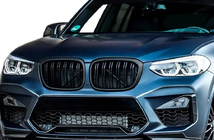 BMW X4 G02 2018– Obličky masky M-Look (2018-2021, matná čierna) fotografia 1