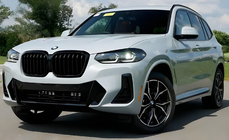 BMW X3 G01 2018– Obličkové mriežky 1 Bar (2021+, lesklá čierna) fotografia 1