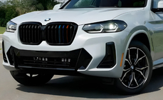 BMW X3 G01 2018– Ľadvinky 1 Bar (2021+, M-Color) fotografia 1