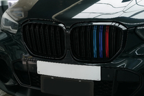 BMW X5 G05 2019–2026 Predná maska (obličky) M-Look (2019-2022, M-Color) fotografia 1