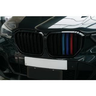 Predná maska (obličky) M-Look (2019-2022, M-Color) BMW X5 G05 2019–2026 fotografia 1