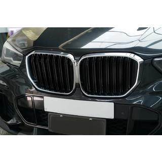 M-Look obličkové mriežky (2019-2022, čierny lesk s chrómovým rámikom) BMW X5 G05 2019–2026 fotografia 1