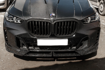 BMW X5 G05 2019–2026 Mriežky ľadvinky 1 Bar (2023+, matná čierna) fotografia 1