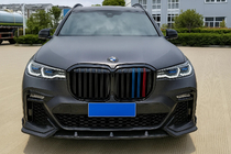 BMW X7 G07 2019– Predná maska (obličky) M-Look (2019-2022, M-Color) fotografia 1