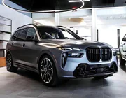 BMW X7 G07 2019– Ľadvinky 1 Bar (2023+, lesklá čierna) fotografia 3