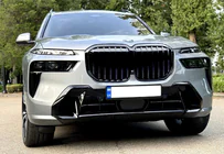 BMW X7 G07 2019– Ľadvinky 1 Bar (2023+, lesklá čierna) fotografia 1