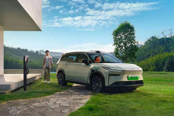 Recenzia elektrického crossoveru Toyota bZ3X