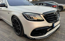 Mercedes S-class W222 2013–2022 Predný lip spojler BRB (2018+) fotografia 1