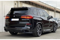 BMW X5 G05 2019–2026 Spodný spojler V2 (ABS) fotografia 7