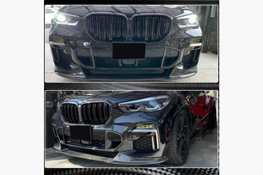 BMW X5 G05 2019–2026 Karbonové vložky do predného nárazníka (pre M-Sport, 2019-2022) Image