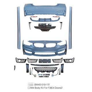 Bodykit sada F82 M4 (pre F36) BMW 4 séria F32/F33/F36 2012–2020 fotografia 4