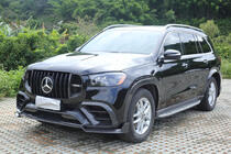 Mercedes GLS X167 2019– Karosársky bodykit GLS900 BRB Carbon (pre GLS63) fotografia 3