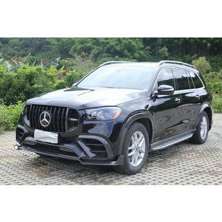 Karosársky bodykit GLS900 BRB Carbon (pre GLS63) fotografia 3