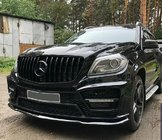 Mercedes GL/GLS trieda X166 2012–2019 Predná maska GT Panamericana Black (pre GL High) fotografia 3