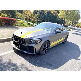 Karosársky bodykit s difúzorom pre Coupe (dizajn Black Mamba C63GT) Mercedes C-сlass W205 2014–2021 fotografia 1