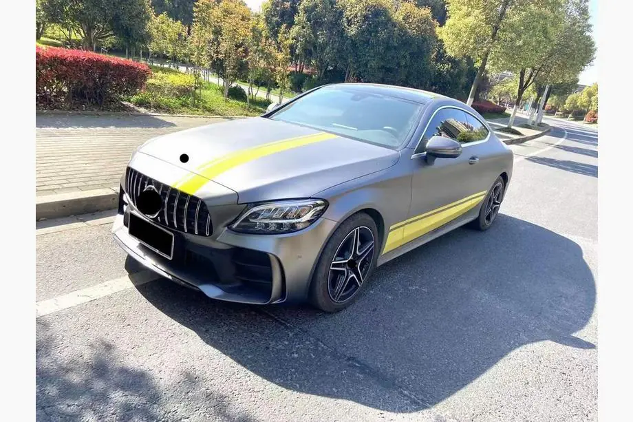 Mercedes C-class W205 2014–2021 Karosársky bodykit s difúzorom pre Coupe (dizajn Black Mamba C63GT) Image
