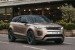 Recenzia Range Rover Evoque II: Štýl a technológie v harmónii fotografia 2
