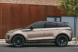Recenzia Range Rover Evoque II: Štýl a technológie v harmónii fotografia 3