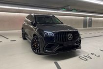 Mercedes GLS X167 2019– Sada bodykitu LRT Carbon (pre GLS63) fotografia 4