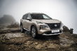 Nissan X-Trail e-Power (T33): recenzia hybridného crossovera fotografia 2