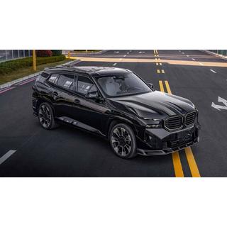 MNSR-Style Carbon bodykit fotografia 3