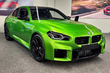 BMW M2 Coupe (G87) 2025: Prehľad kompaktného výkonného kupé fotografia 4