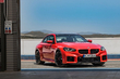 BMW M2 Coupe (G87) 2025: Prehľad kompaktného výkonného kupé fotografia 1