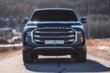 Test Maxus T90 EV: elektrický pickup na prácu fotografia 2